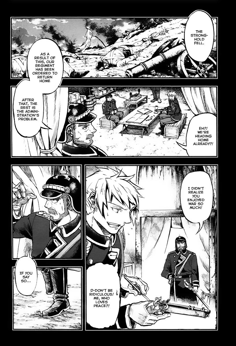 Gunka no Baltzar chapter 1 page 4