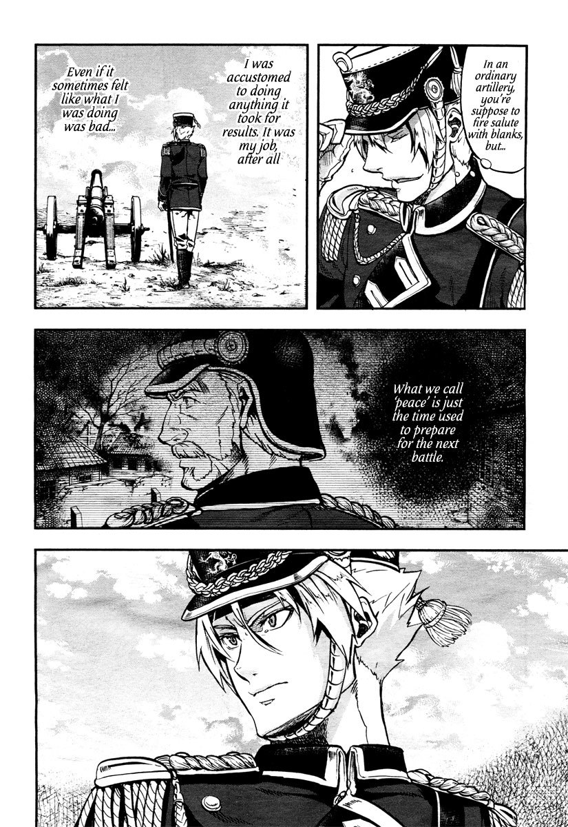 Gunka no Baltzar chapter 1 page 40