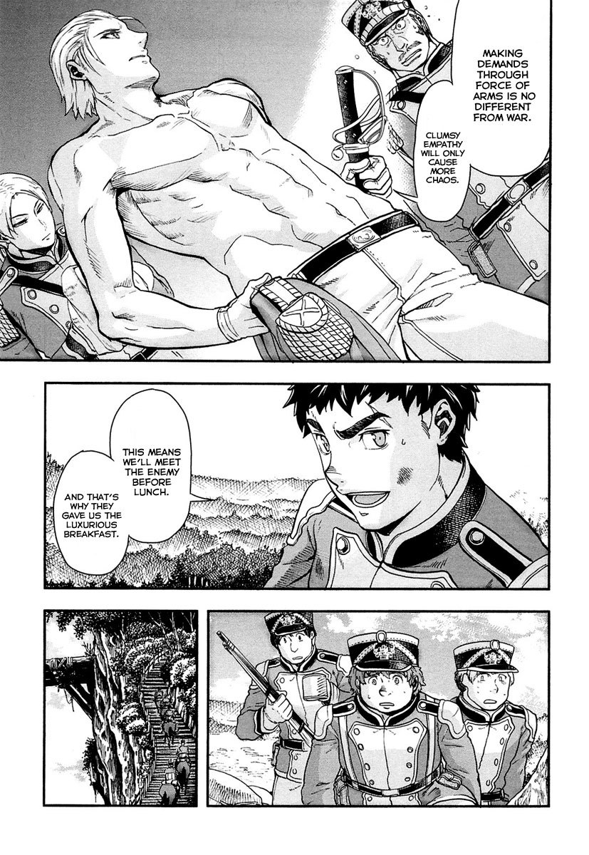 Gunka no Baltzar chapter 10 page 7