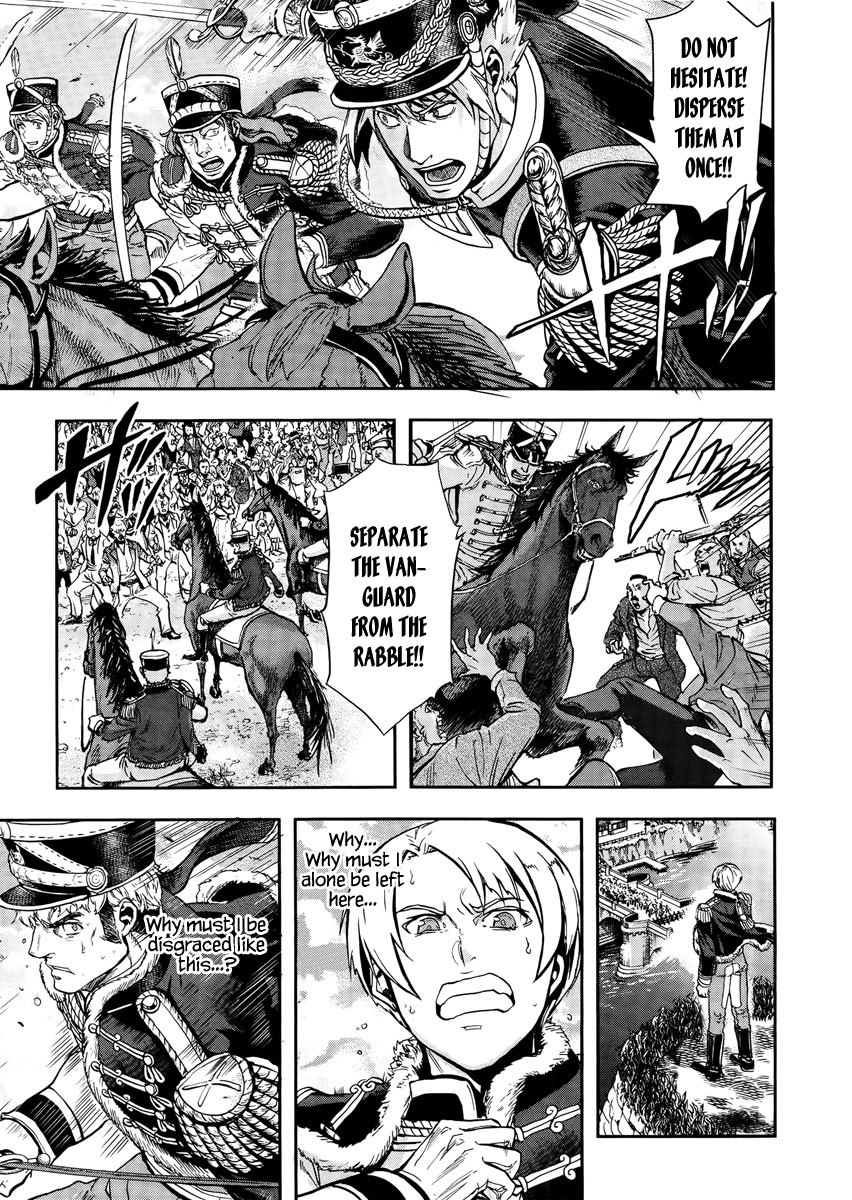 Gunka no Baltzar chapter 11 page 12