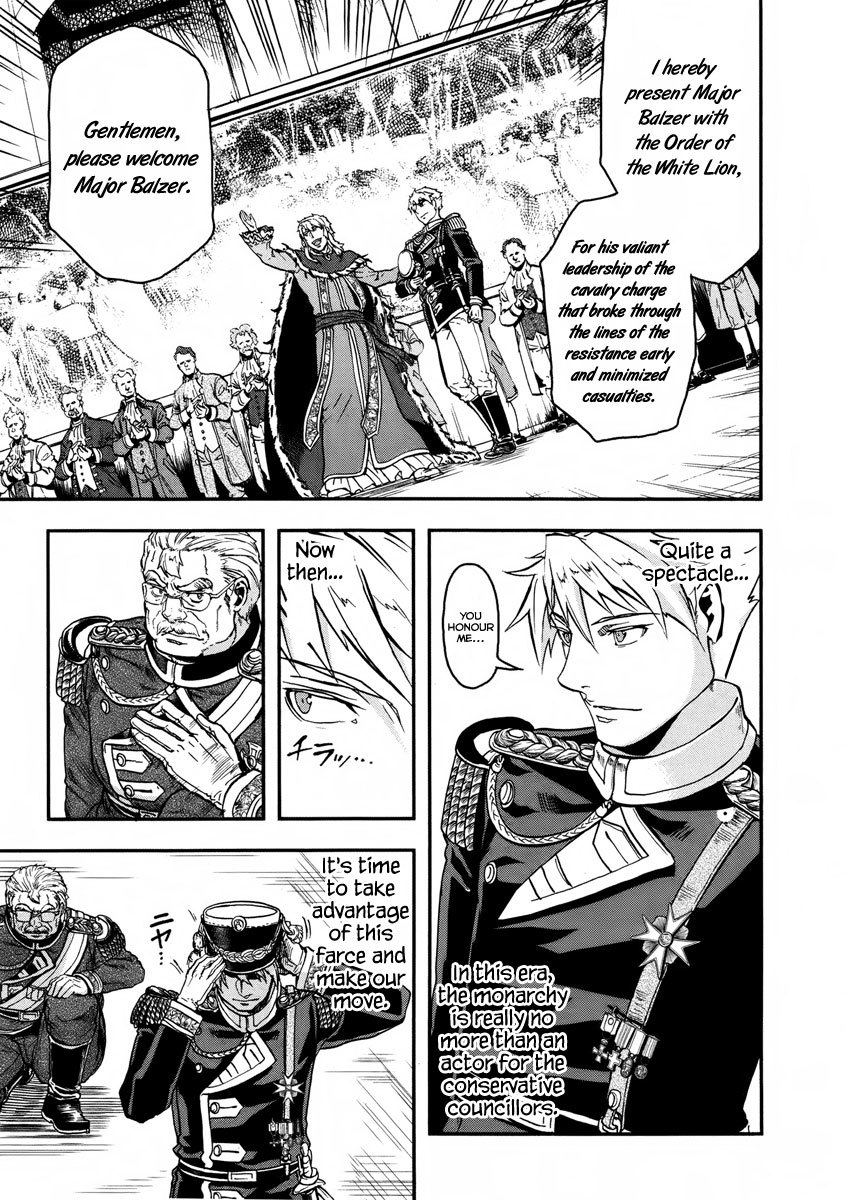 Gunka no Baltzar chapter 12 page 12