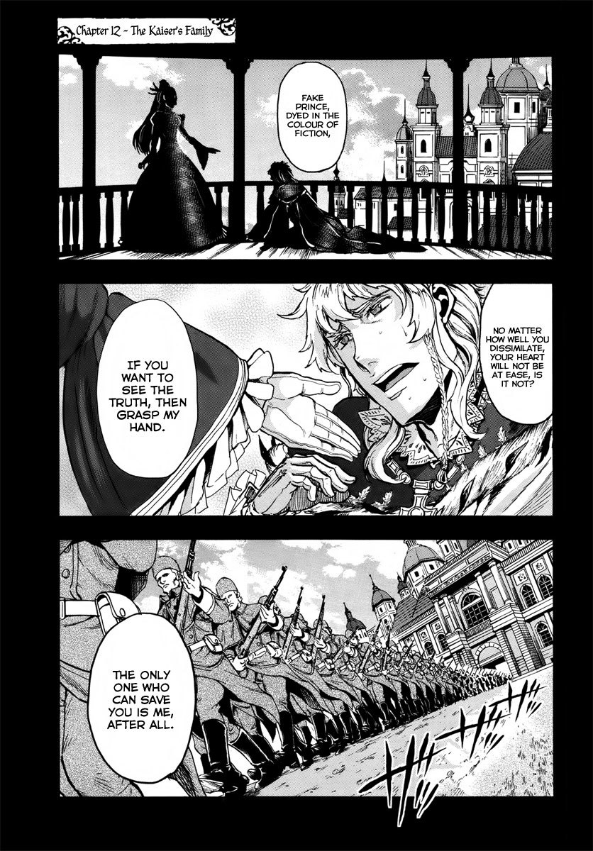 Gunka no Baltzar chapter 12 page 2