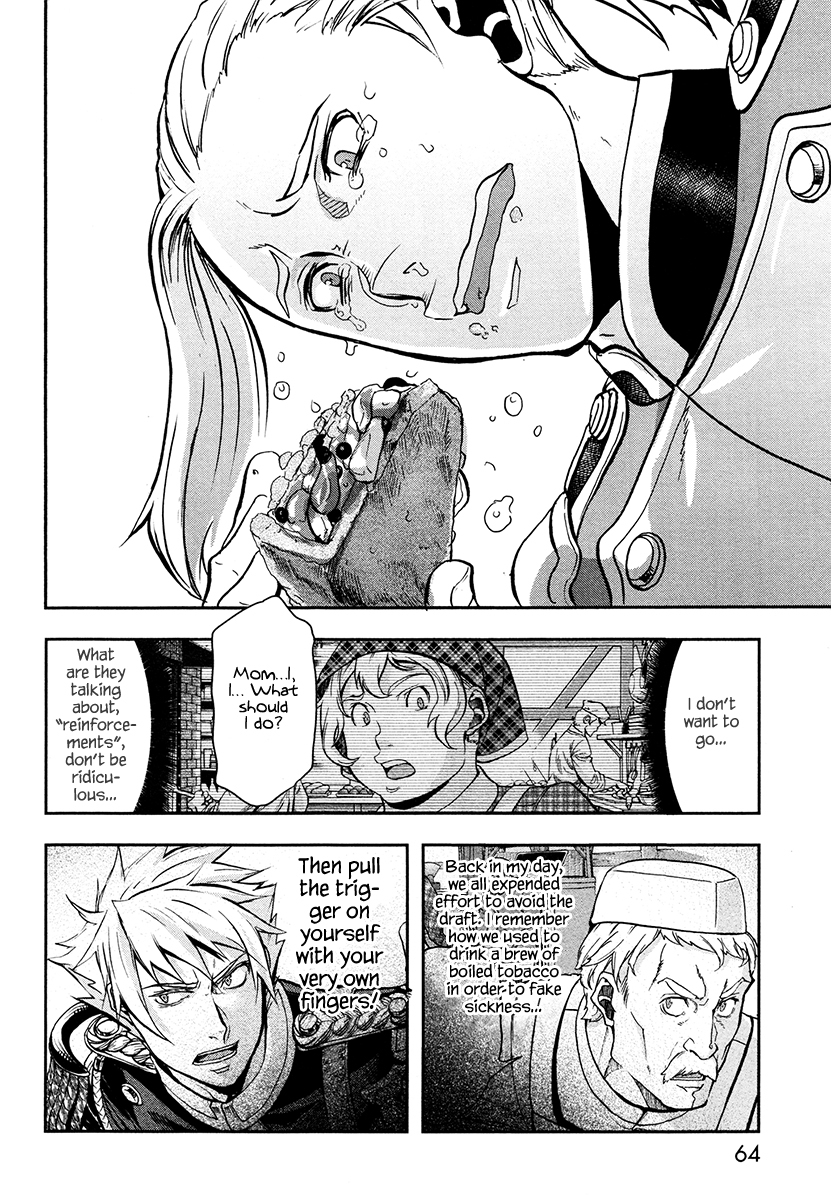 Gunka no Baltzar chapter 17 page 20