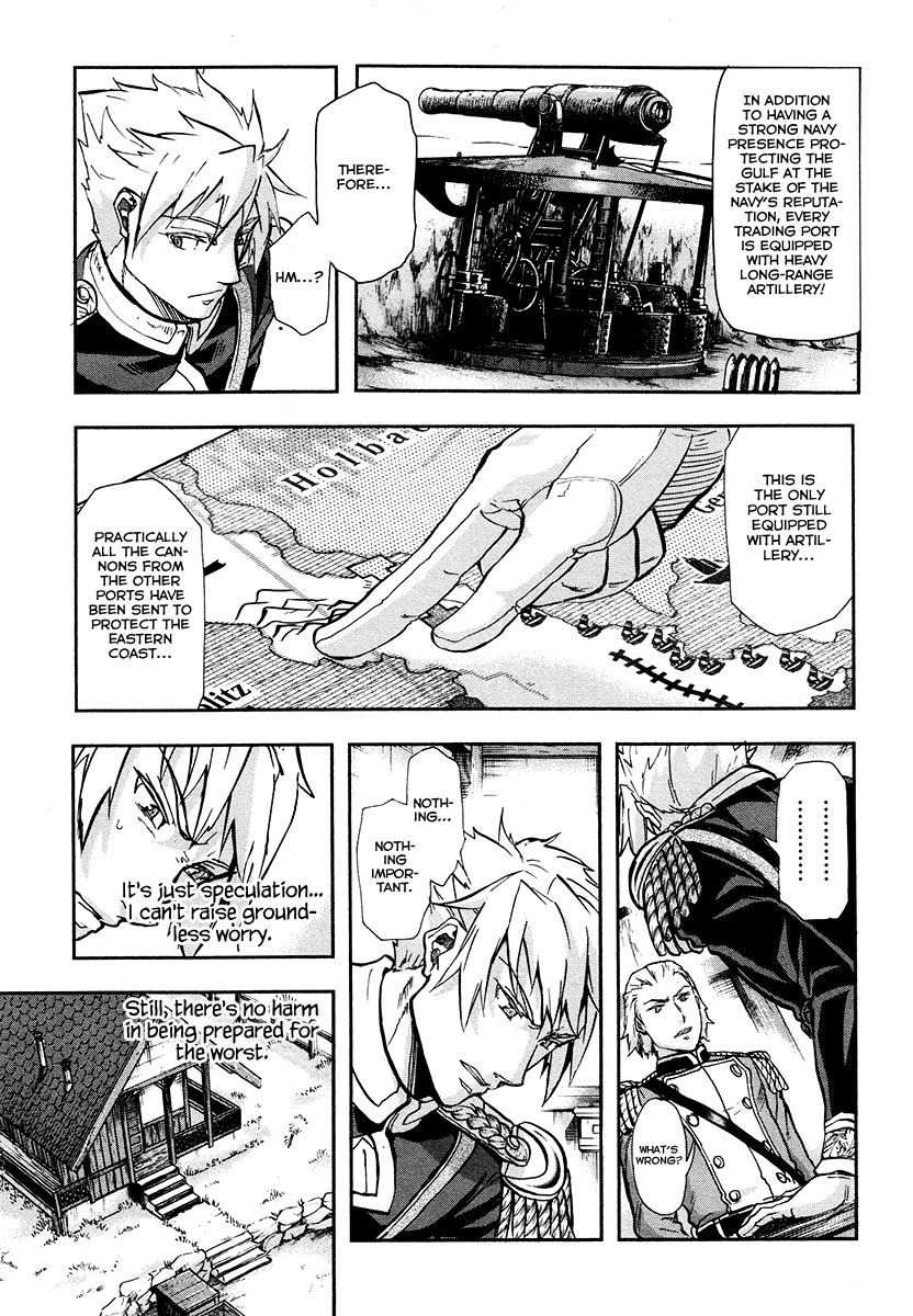 Gunka no Baltzar chapter 19 page 12