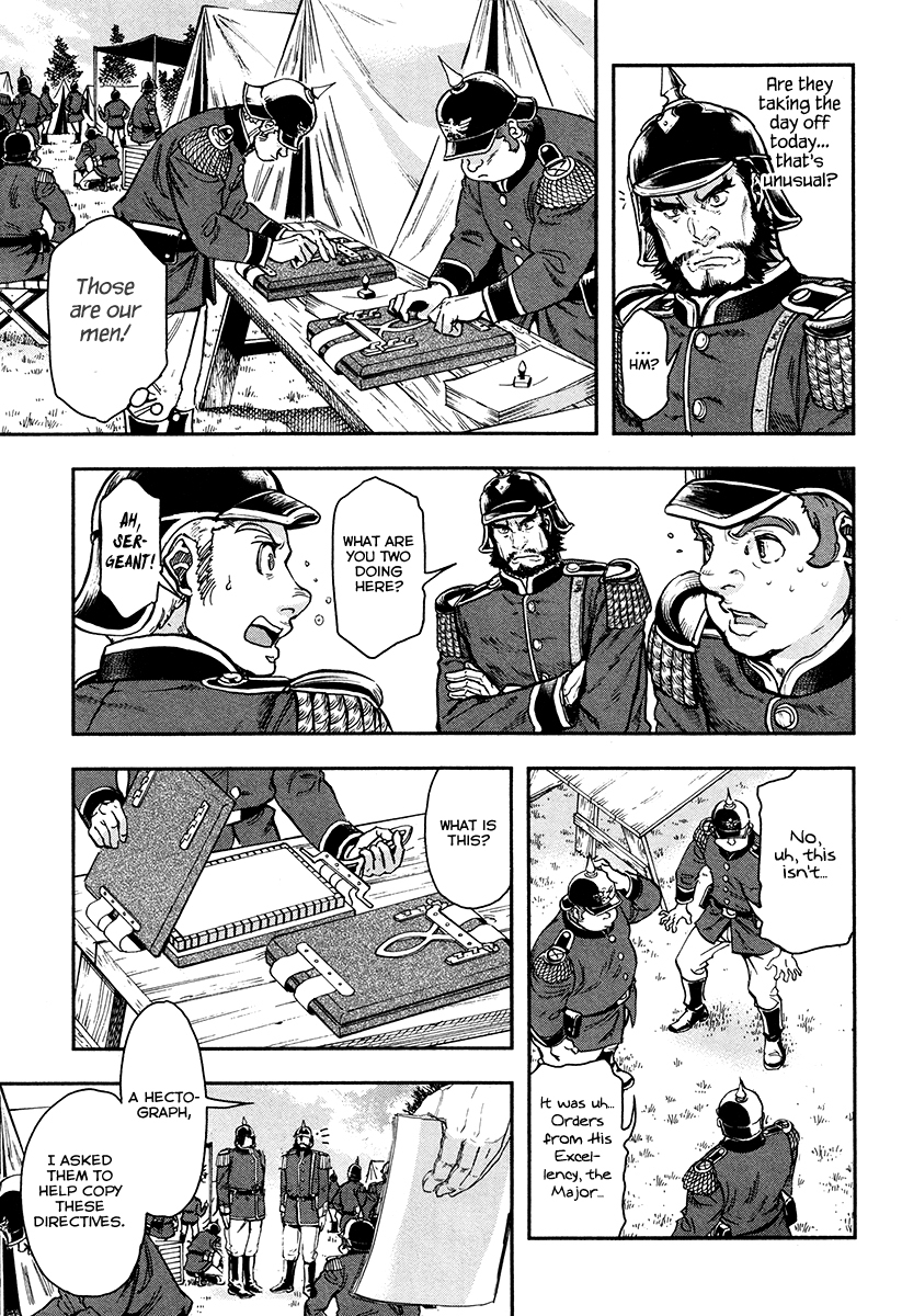 Gunka no Baltzar chapter 19 page 26