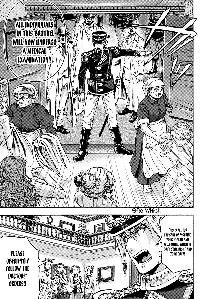 Gunka no Baltzar chapter 20.5 page 10