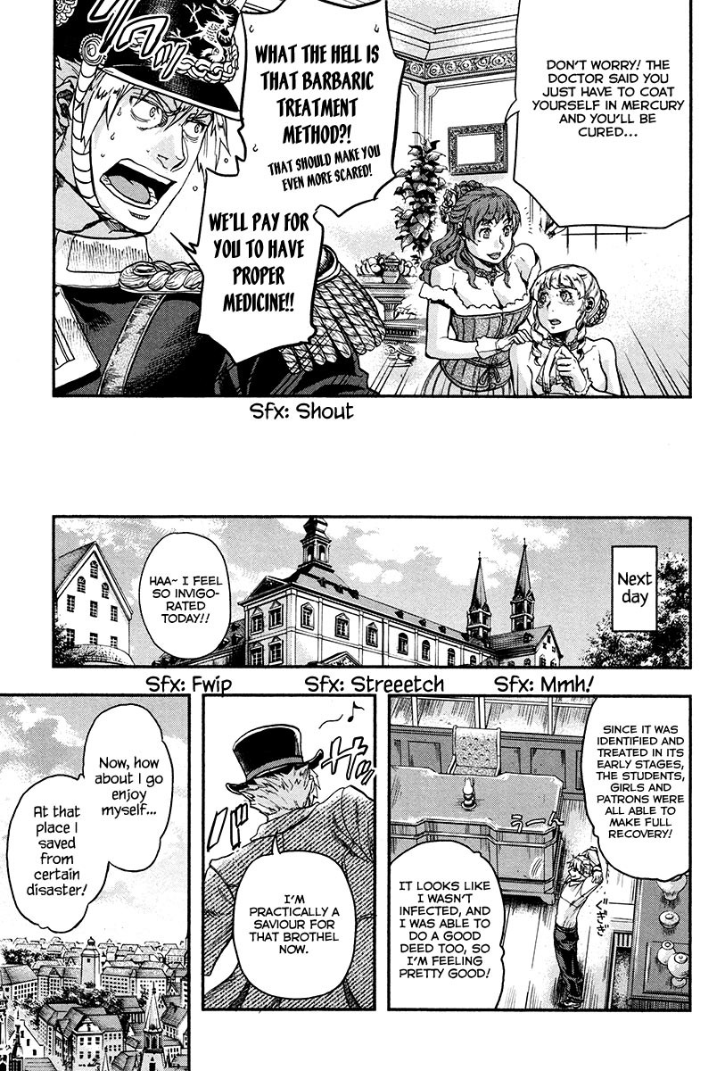 Gunka no Baltzar chapter 20.5 page 12