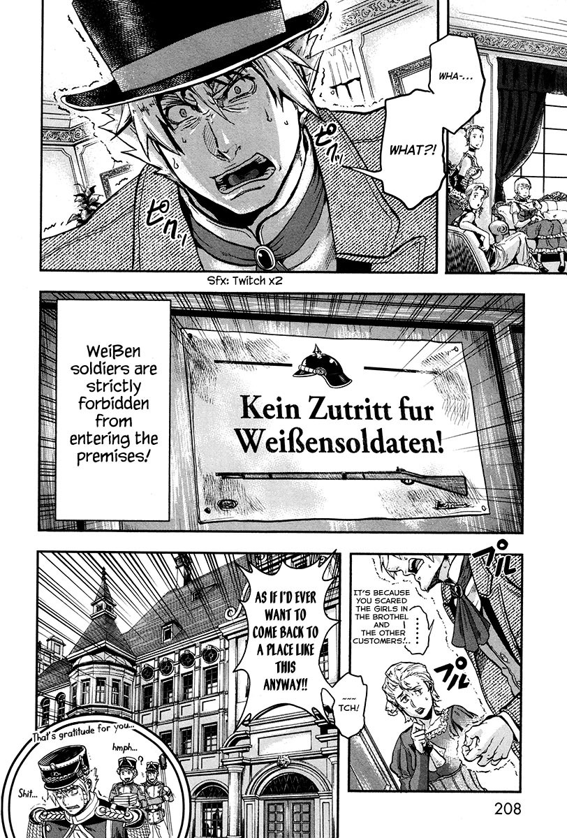 Gunka no Baltzar chapter 20.5 page 13