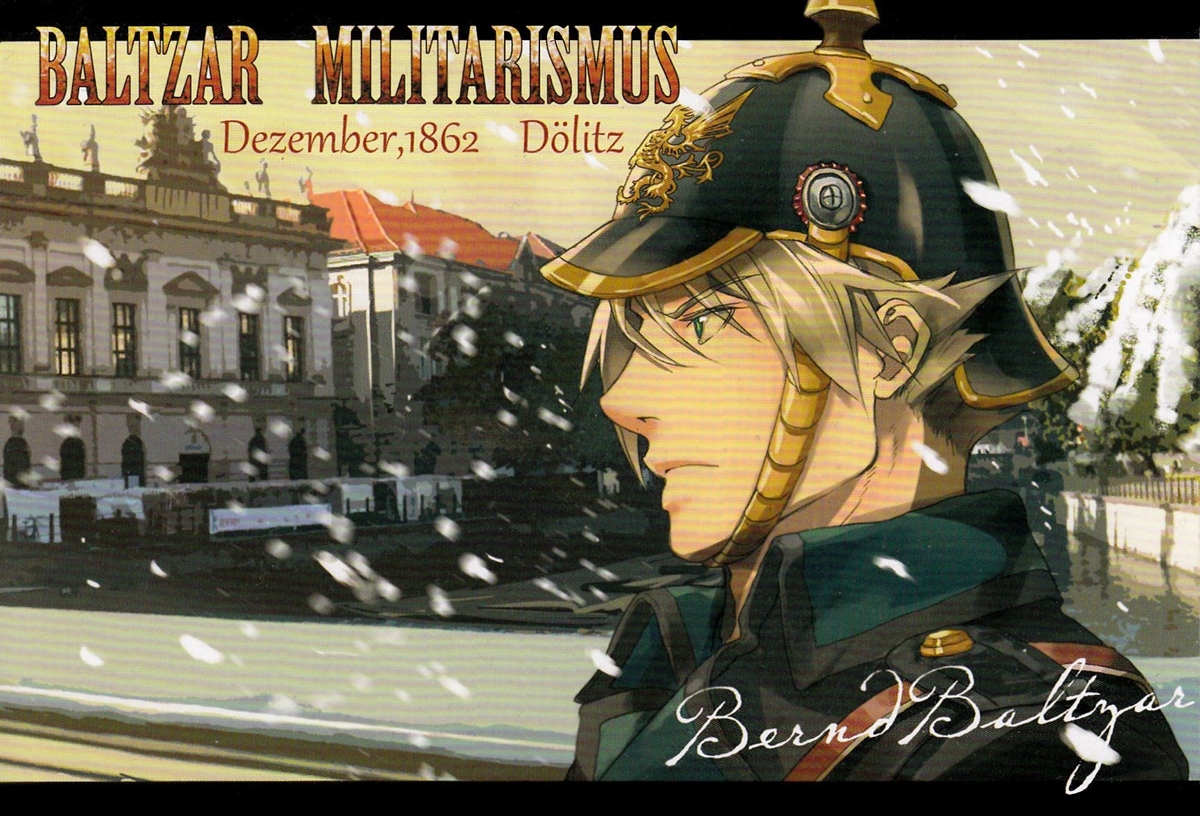 Gunka no Baltzar chapter 20.5 page 23