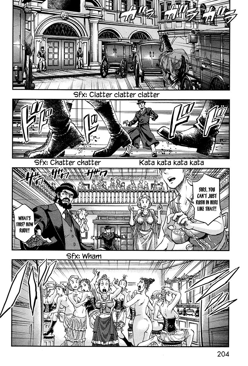 Gunka no Baltzar chapter 20.5 page 9