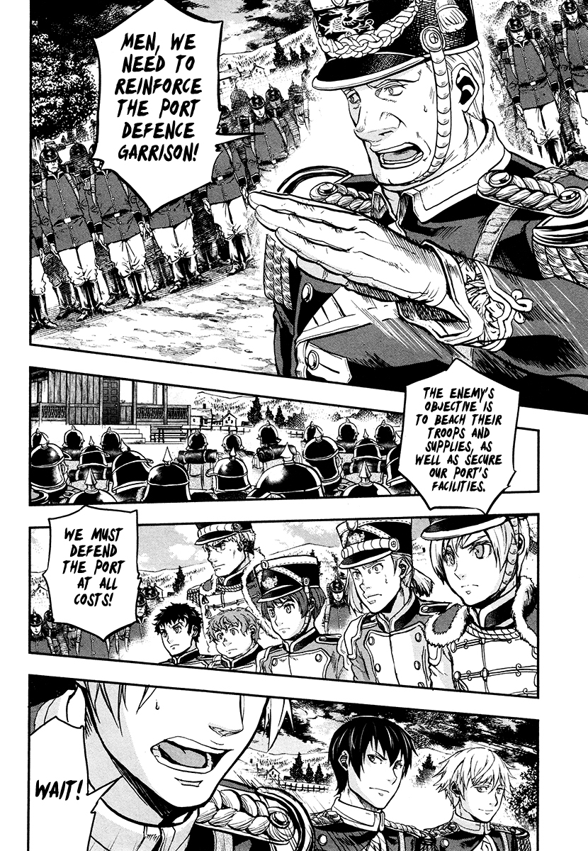 Gunka no Baltzar chapter 20 page 5