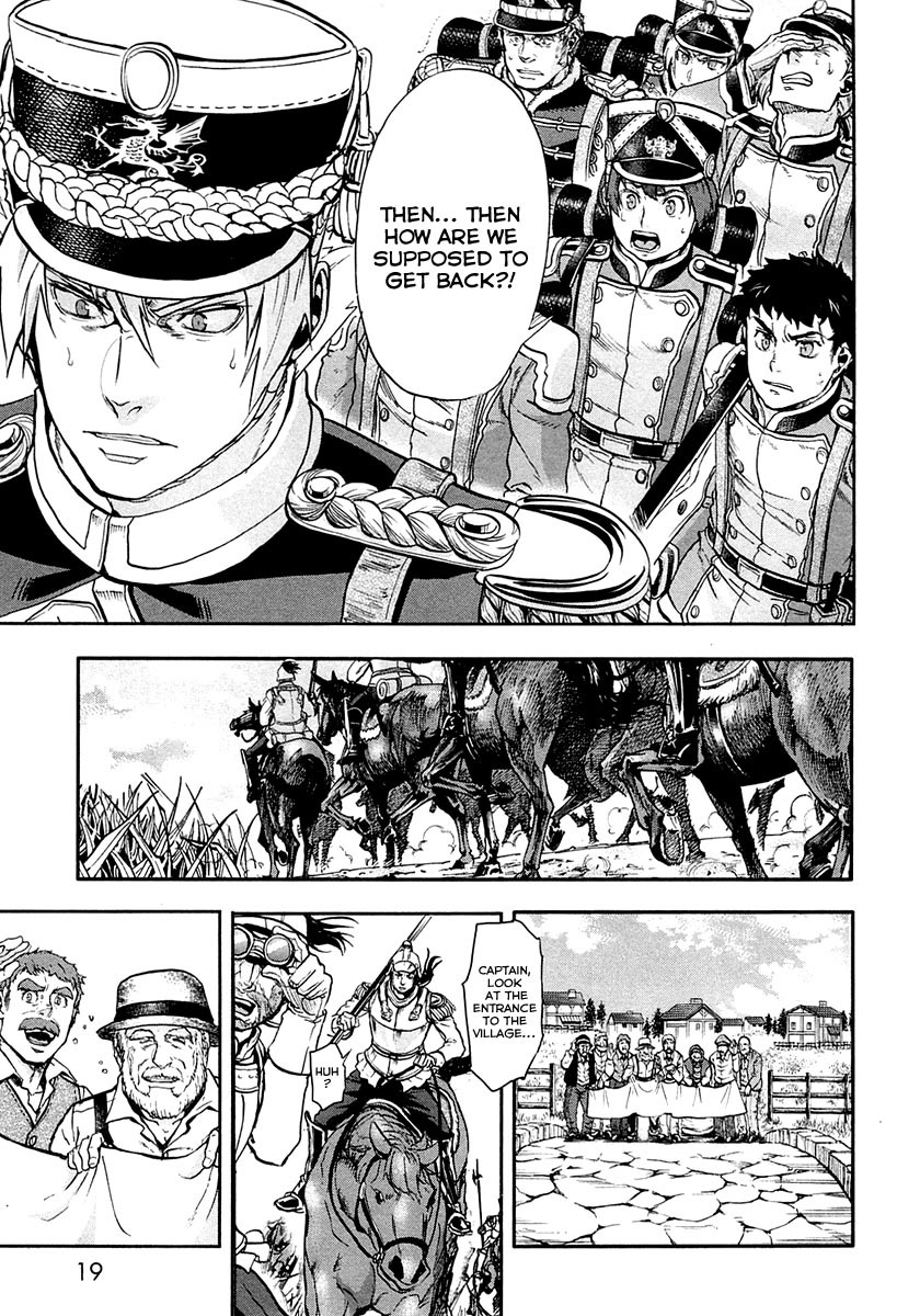 Gunka no Baltzar chapter 21 page 25