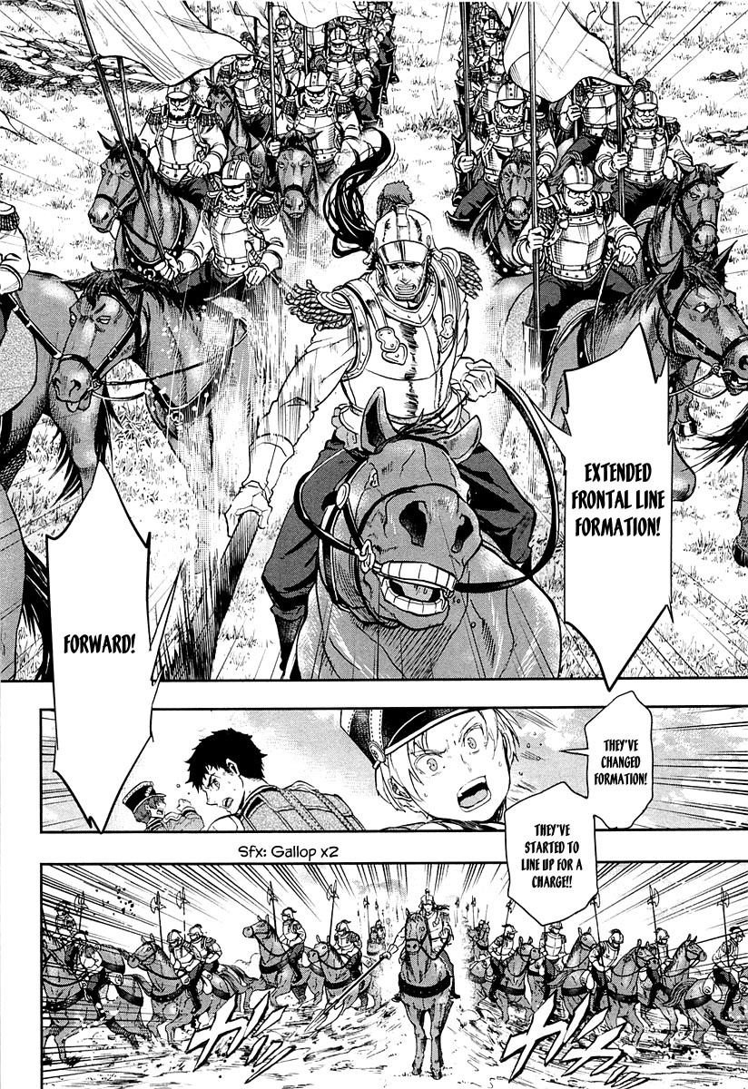 Gunka no Baltzar chapter 21 page 40