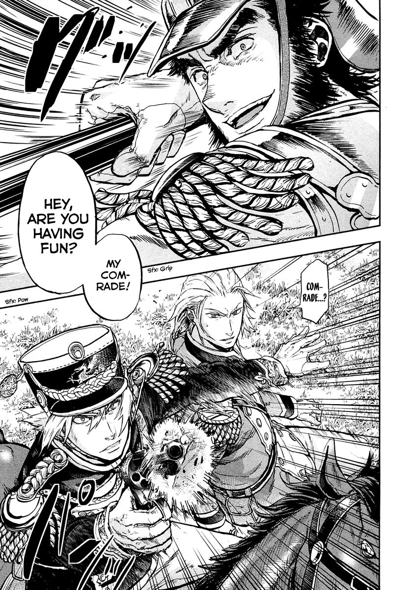 Gunka no Baltzar chapter 22 page 13