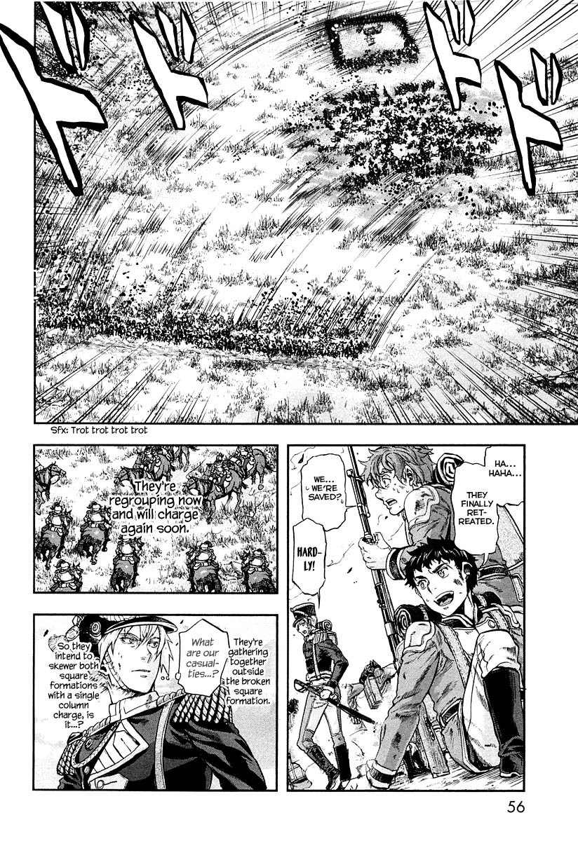 Gunka no Baltzar chapter 22 page 16