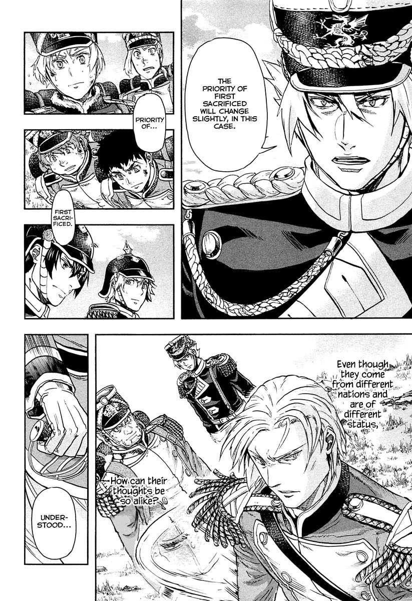 Gunka no Baltzar chapter 22 page 20