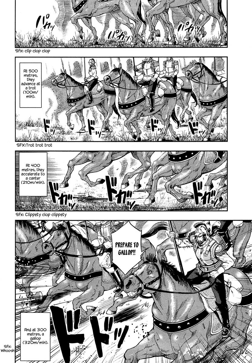 Gunka no Baltzar chapter 22 page 4