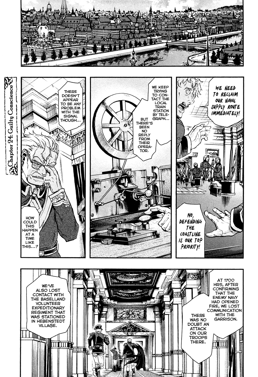 Gunka no Baltzar chapter 24 page 2