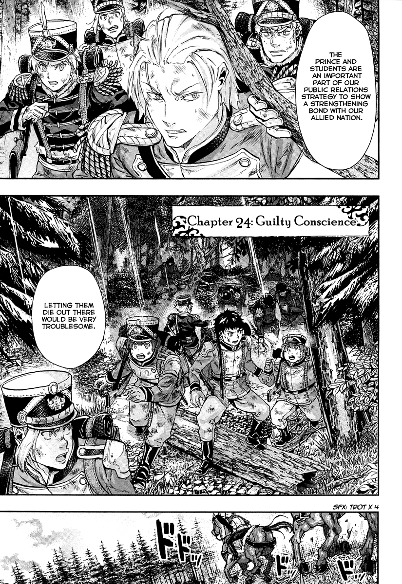 Gunka no Baltzar chapter 24 page 4