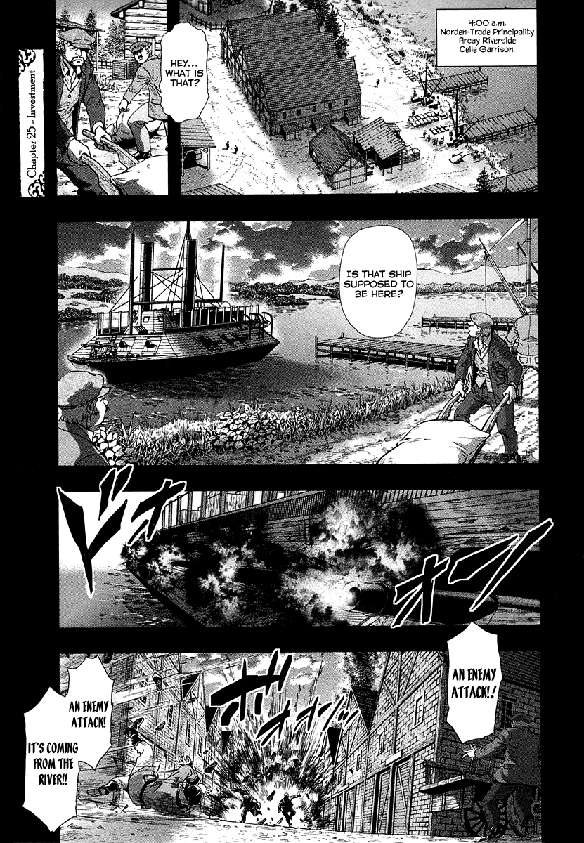 Gunka no Baltzar chapter 25 page 2