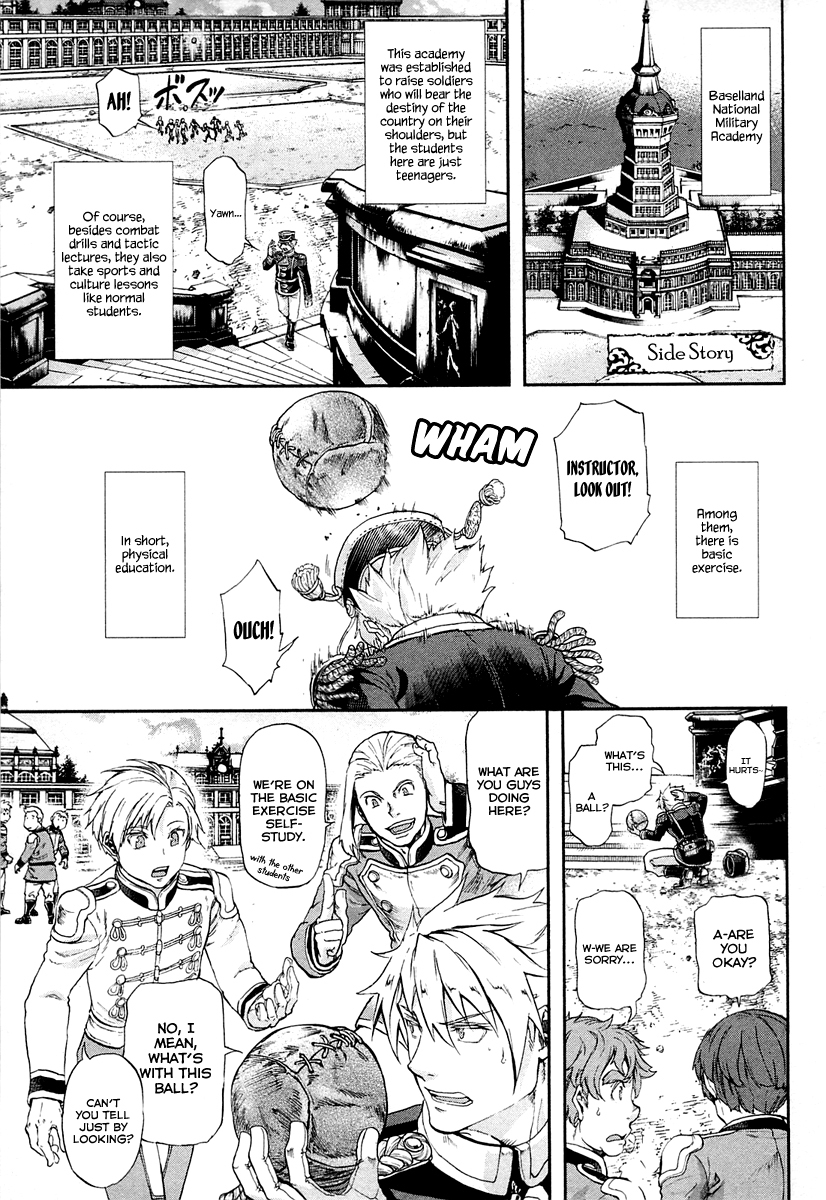 Gunka no Baltzar chapter 26.5 page 2