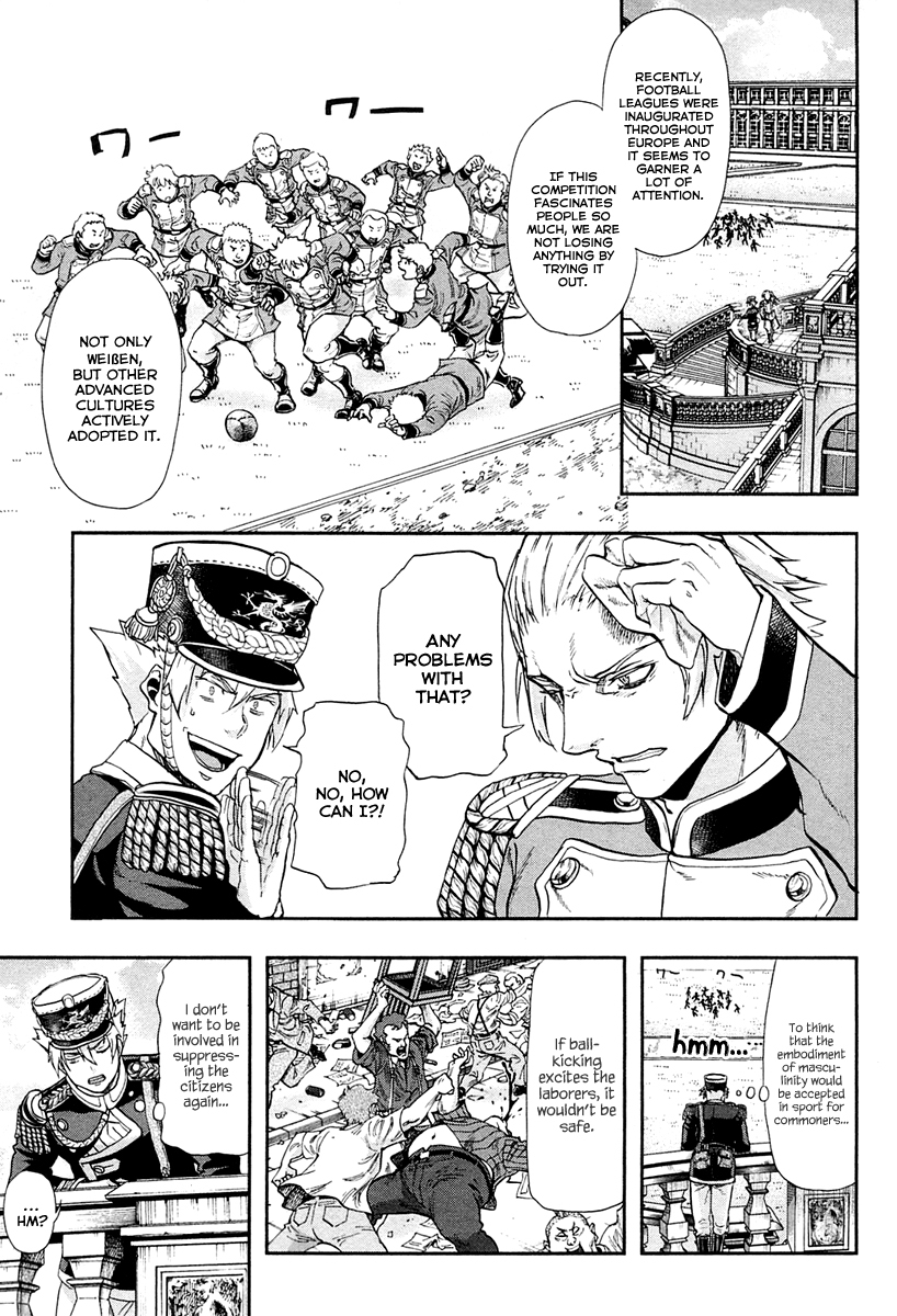 Gunka no Baltzar chapter 26.5 page 6