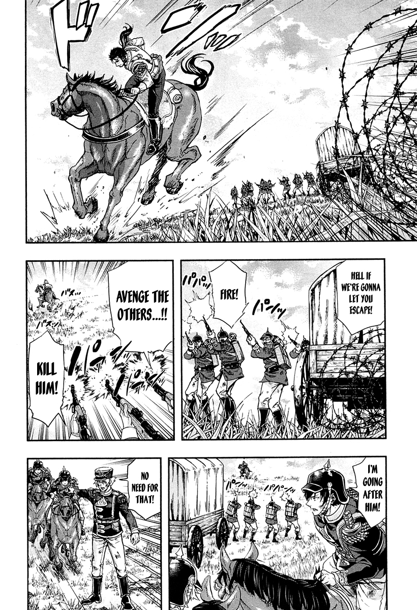 Gunka no Baltzar chapter 26 page 39