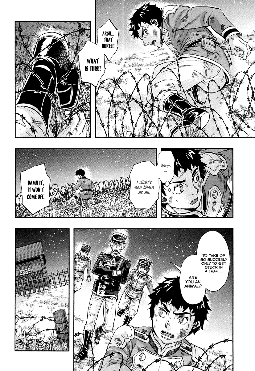 Gunka no Baltzar chapter 26 page 9