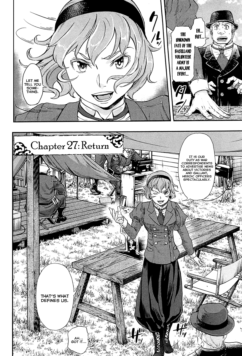 Gunka no Baltzar chapter 27 page 14