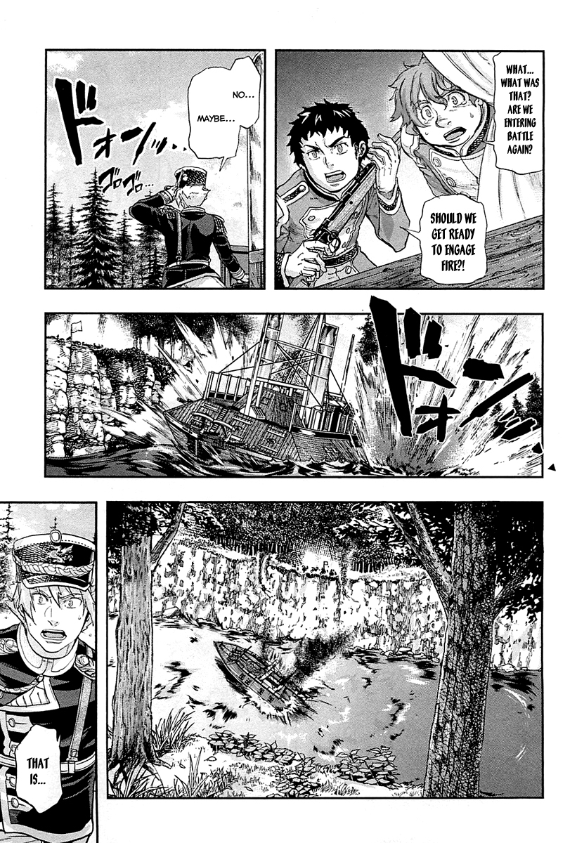 Gunka no Baltzar chapter 27 page 19