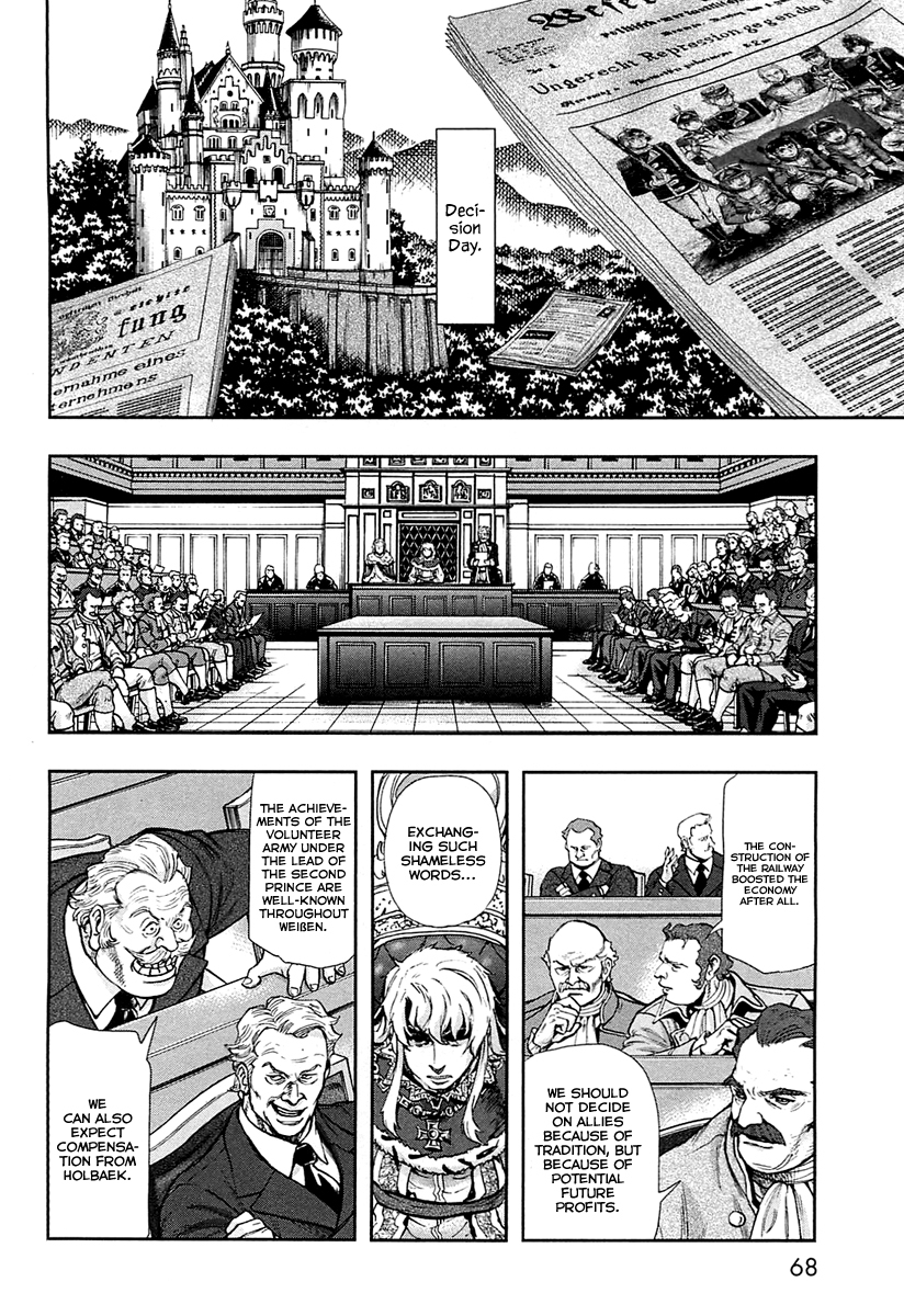 Gunka no Baltzar chapter 29 page 11