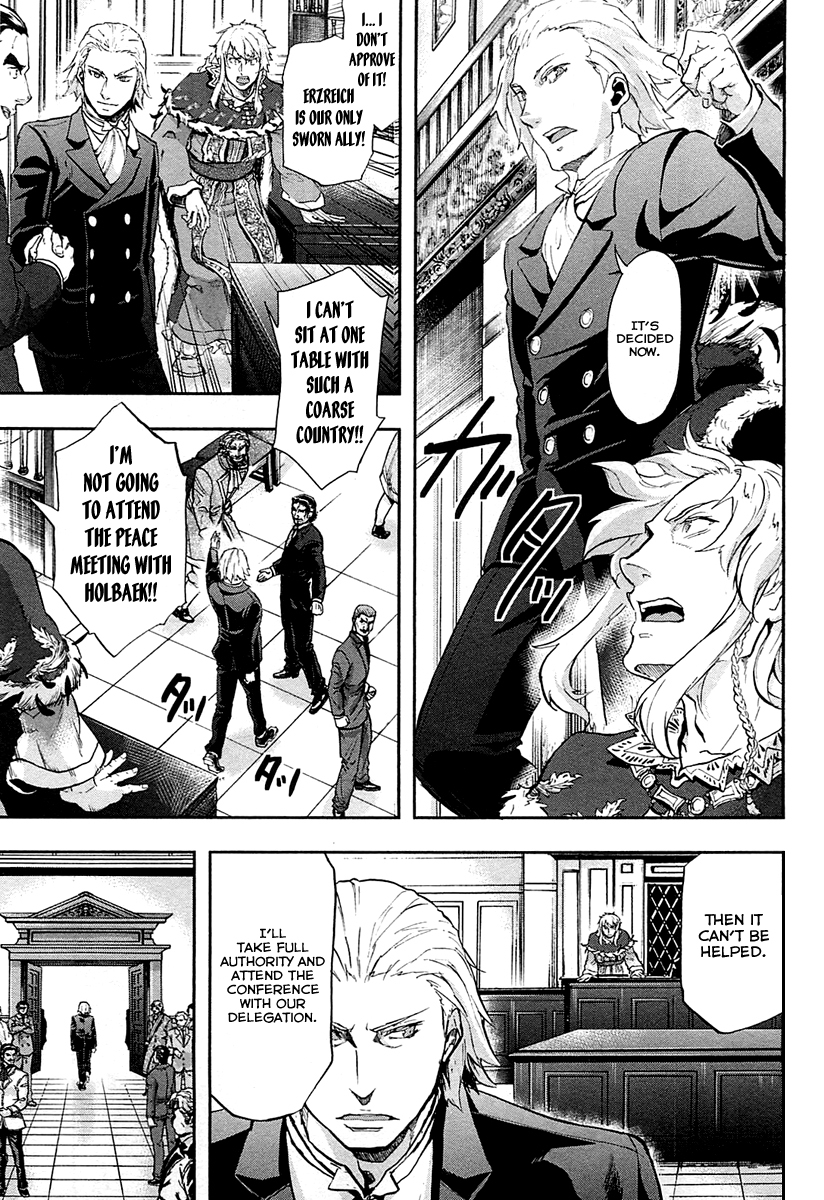 Gunka no Baltzar chapter 29 page 14