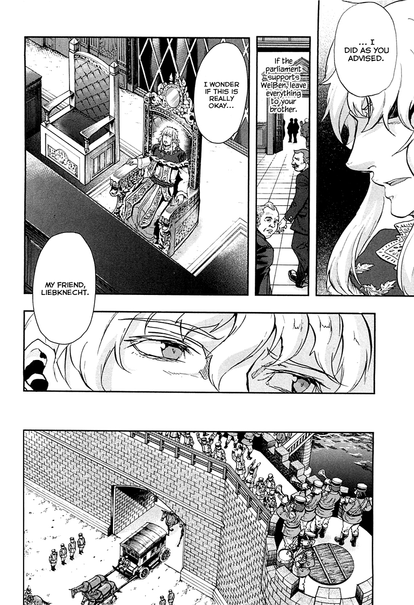 Gunka no Baltzar chapter 29 page 15