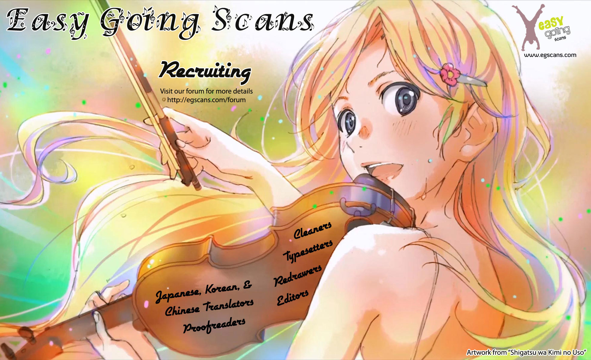 Gunka no Baltzar chapter 29 page 26