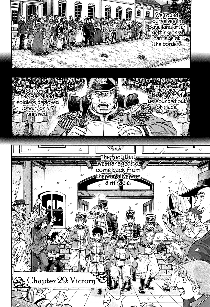 Gunka no Baltzar chapter 29 page 3