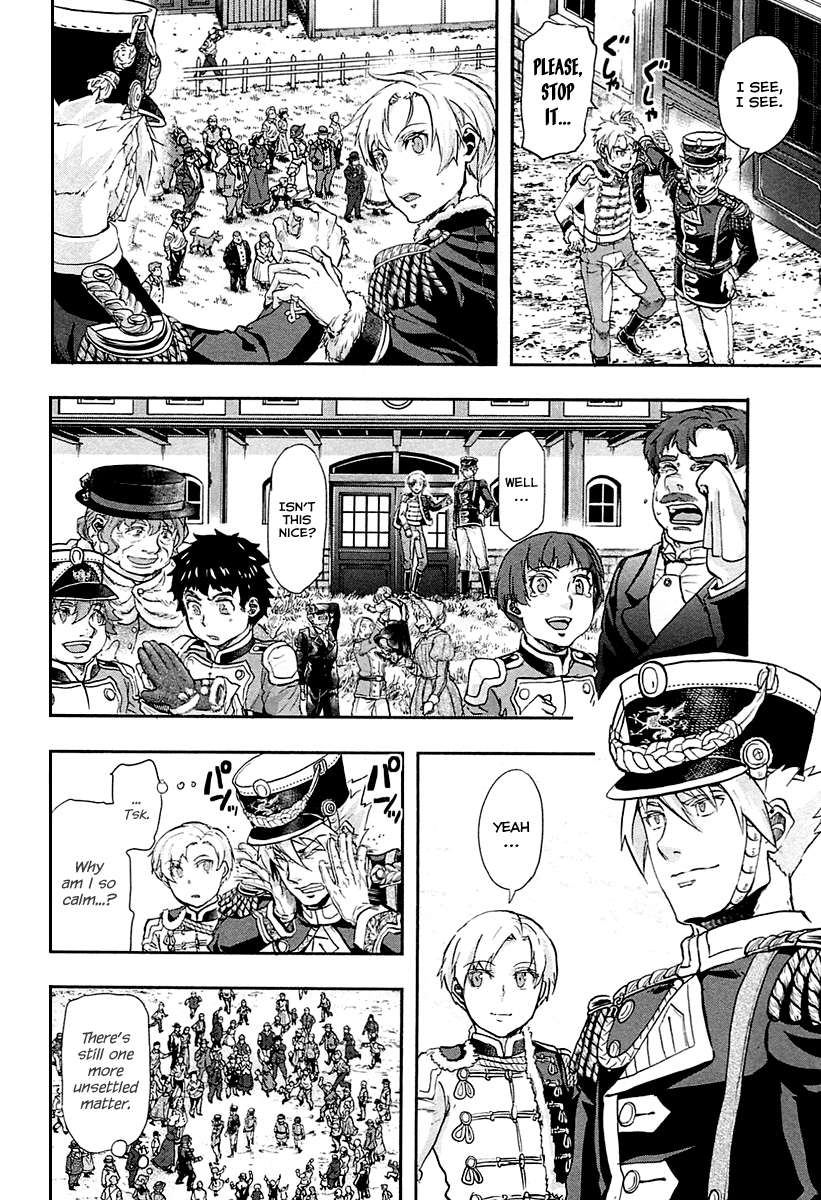 Gunka no Baltzar chapter 29 page 5