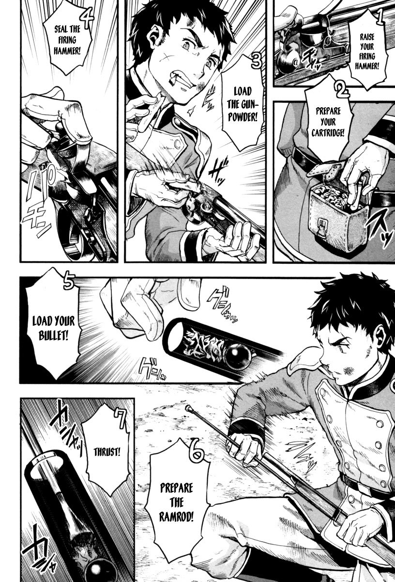 Gunka no Baltzar chapter 3 page 15