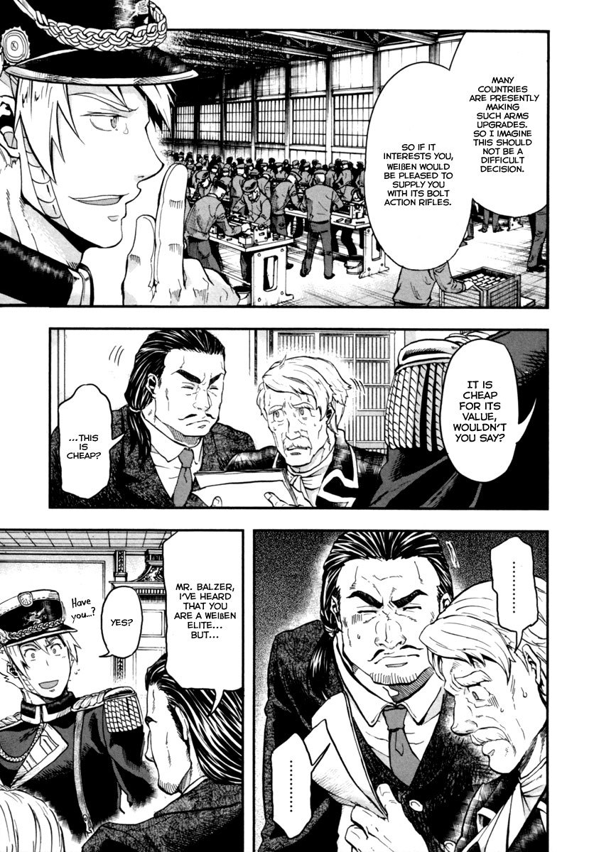 Gunka no Baltzar chapter 3 page 20