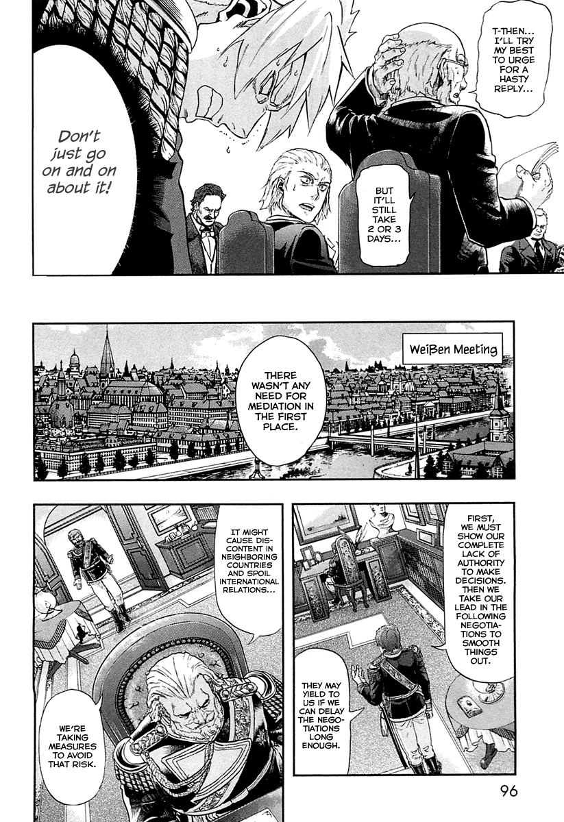 Gunka no Baltzar chapter 30 page 13