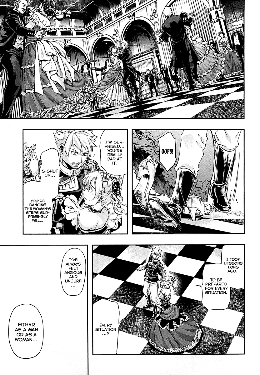 Gunka no Baltzar chapter 30 page 22