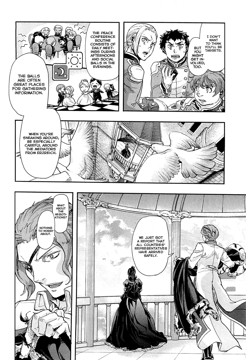 Gunka no Baltzar chapter 30 page 5