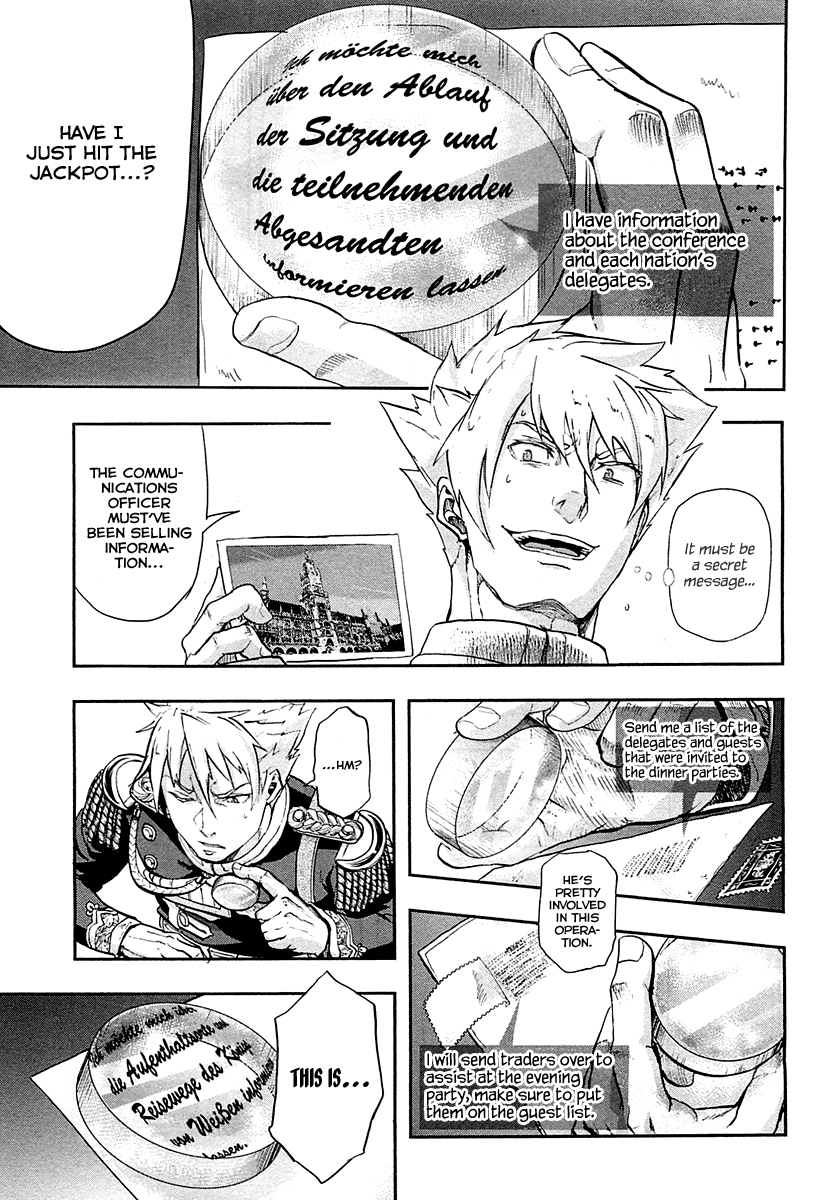 Gunka no Baltzar chapter 31 page 11