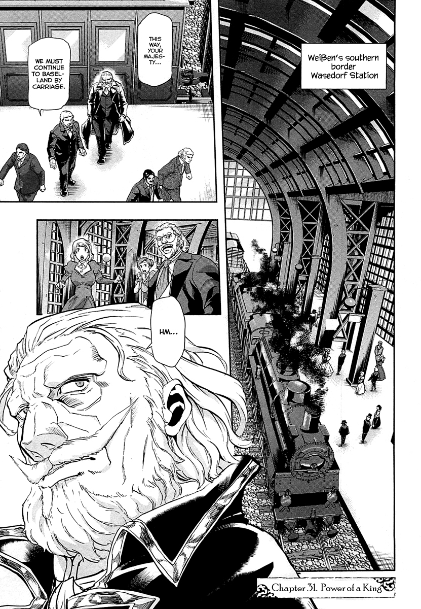 Gunka no Baltzar chapter 31 page 2