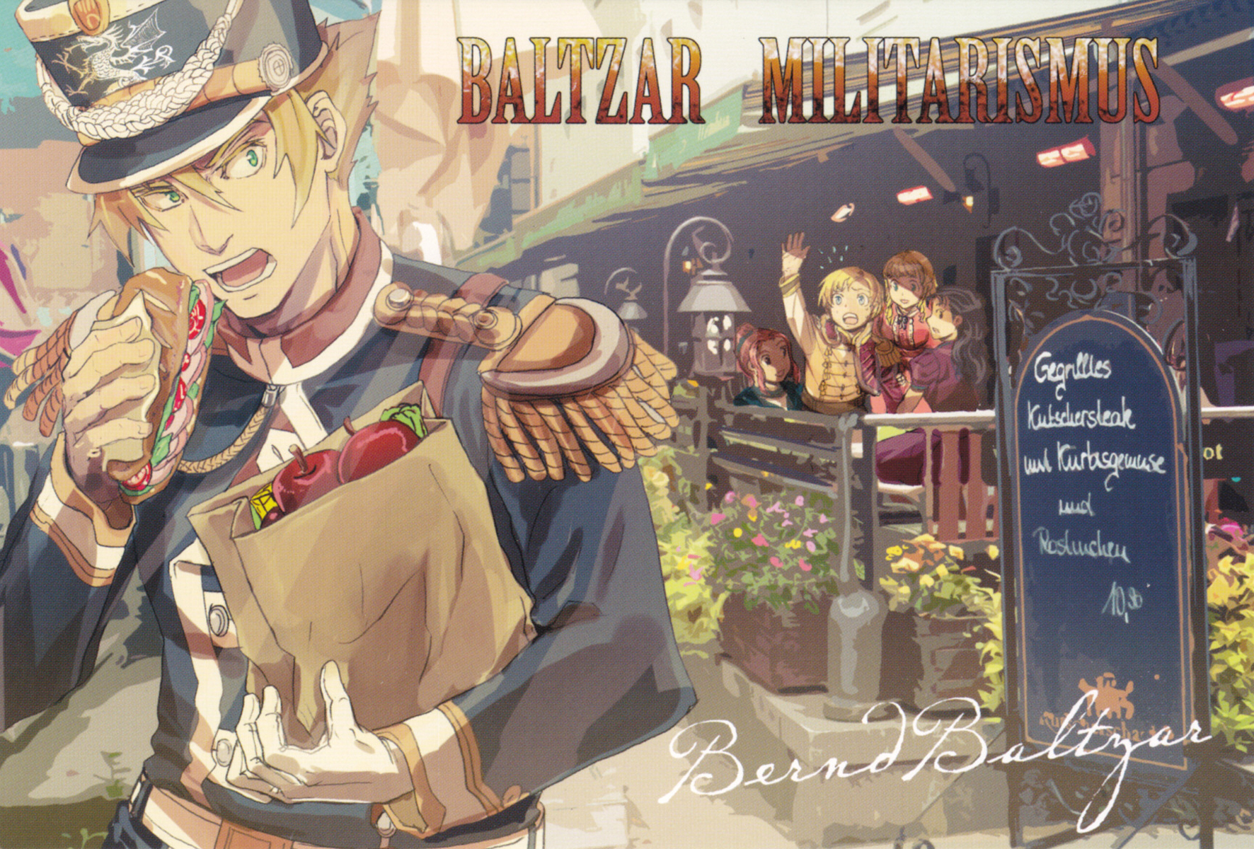 Gunka no Baltzar chapter 32.5 page 10