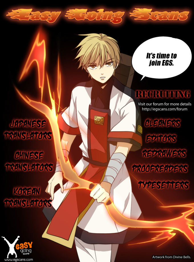 Gunka no Baltzar chapter 32.5 page 14