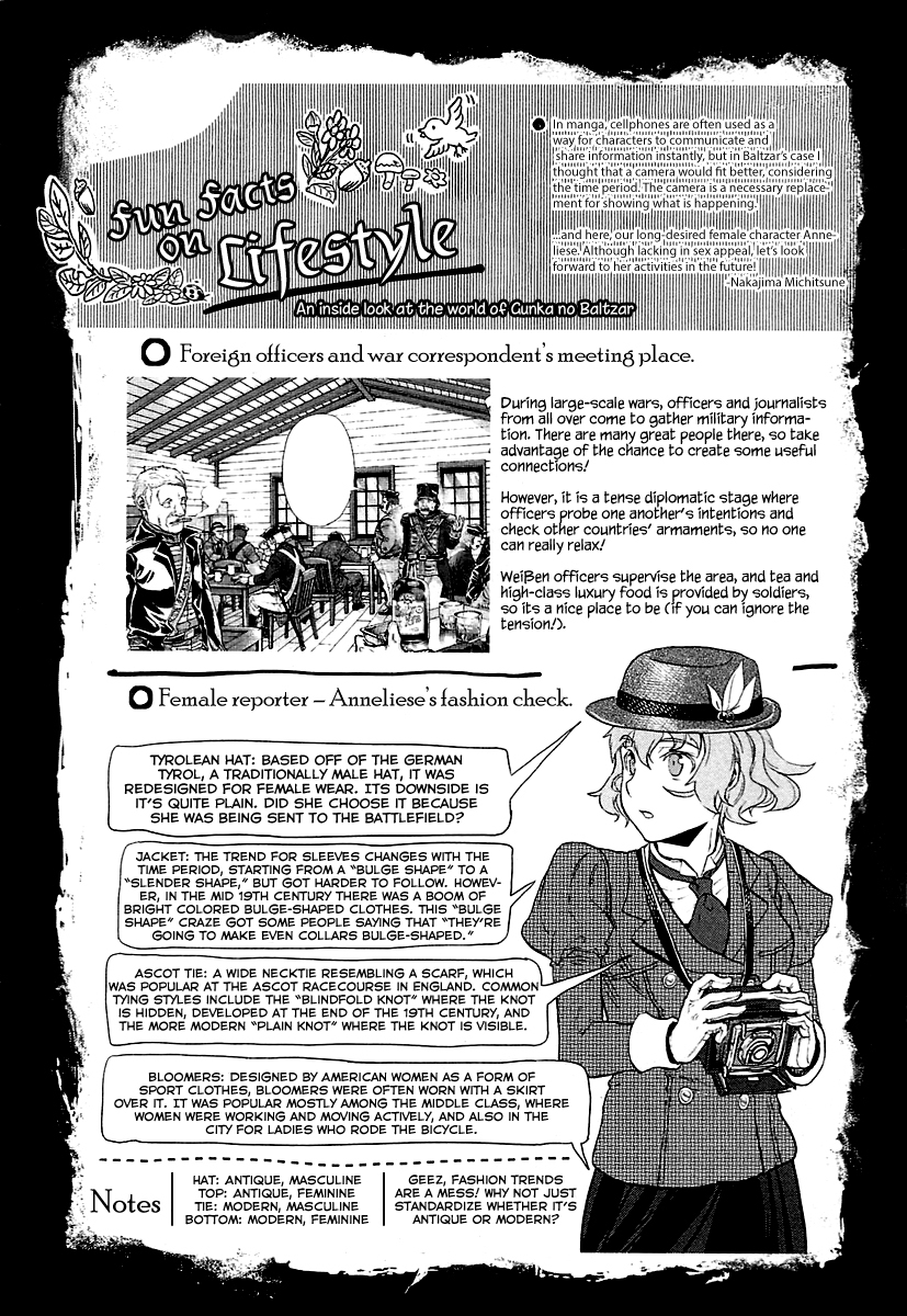 Gunka no Baltzar chapter 32.5 page 2