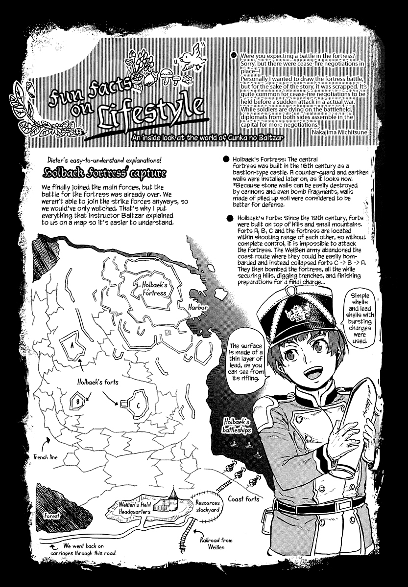 Gunka no Baltzar chapter 32.5 page 3