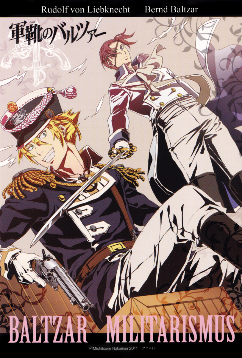 Gunka no Baltzar chapter 32.5 page 9