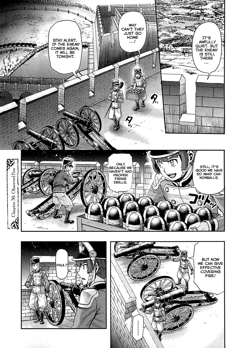 Gunka no Baltzar chapter 39 page 10