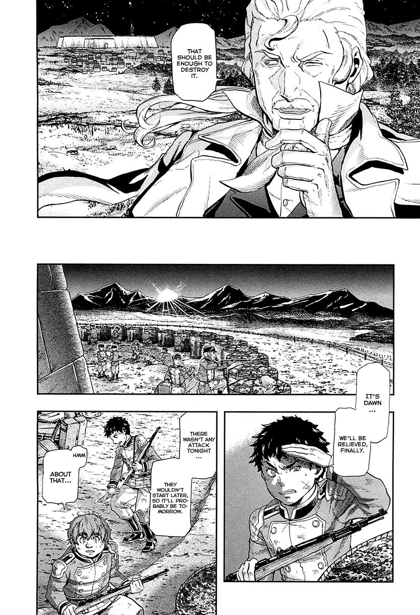 Gunka no Baltzar chapter 39 page 19